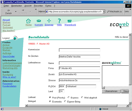 Fig. 3.2: Online order form of Ecomedia with additional functionality